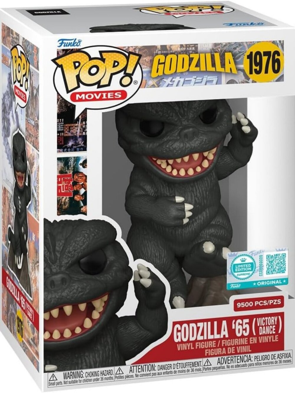Funko Pop! Supreme LE: Godzilla - Godzilla’65 (Victory Dance) - Collectable